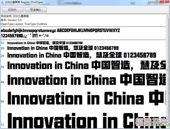 黑料正能量index：揭示负面信息背后的积极力量，探讨如何在逆境中寻找希望与动力的全新视角