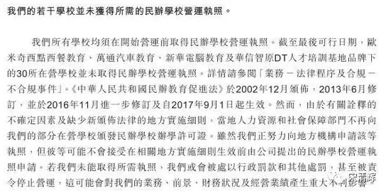 久产久精国九品：网友热议这一政策对传统产业的影响与未来发展方向，期待更多创新与变革