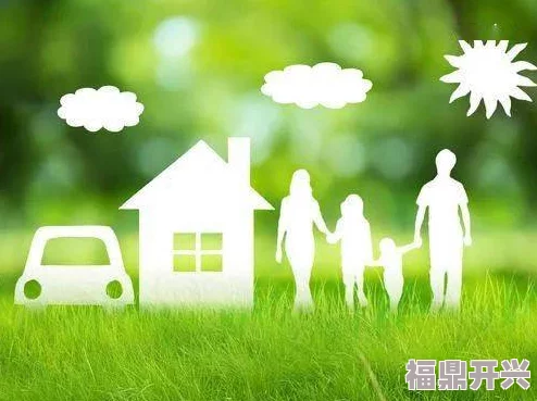 久久精品青草社区童言有计第二季