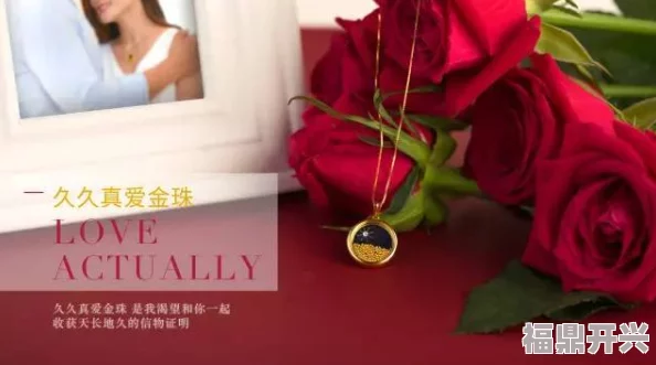 99热久久这是只是精品提供优质视频内容的网站